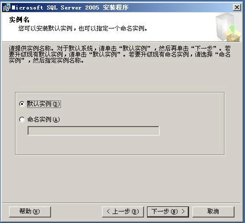 (sh)(j)(k)SQL2005bE