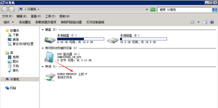 本地文件復(fù)制到遠(yuǎn)程服務(wù)器步驟